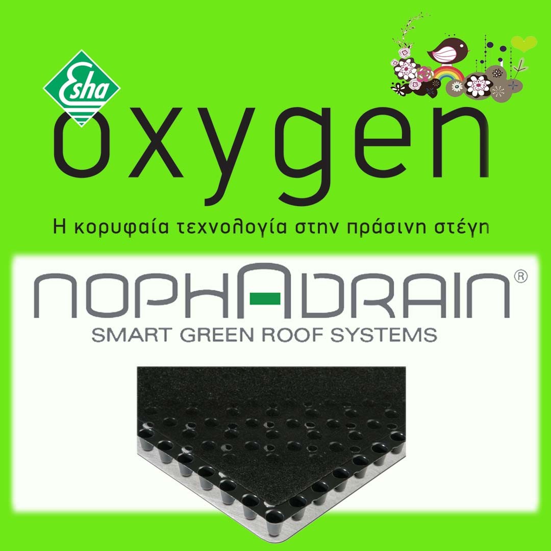 oxygen-noph